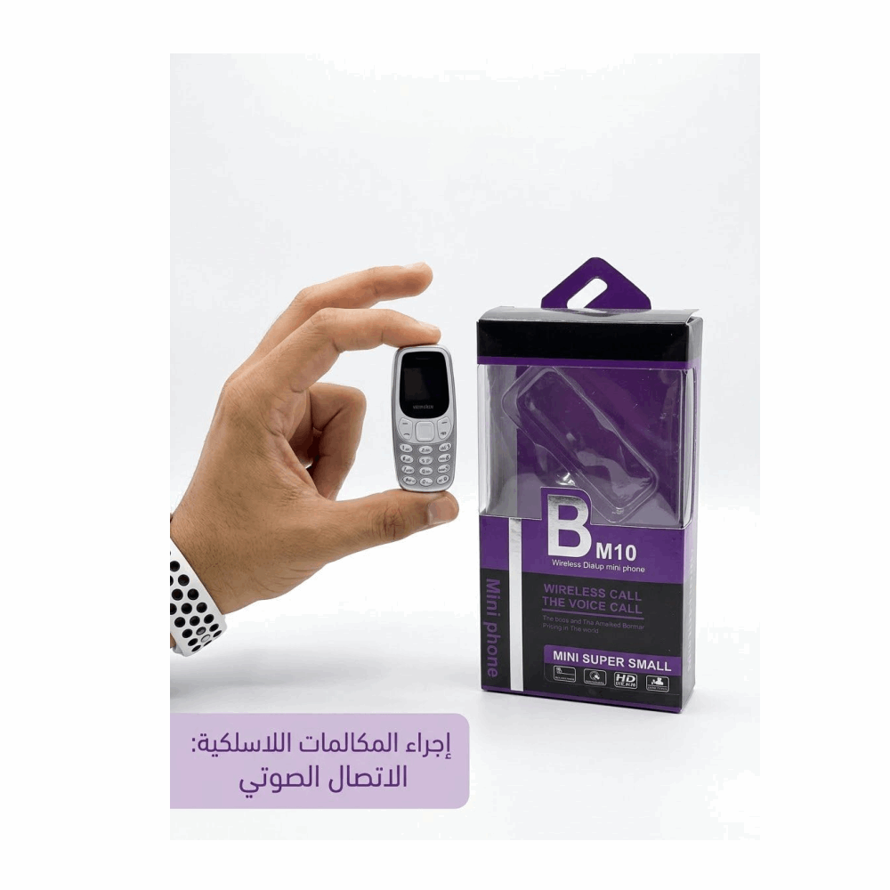 Nokia عفرتو